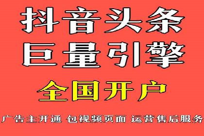 推广竞价实战技巧：从成功案例中汲取经验