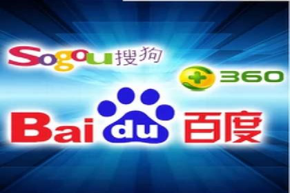案例解读：SEM推广托管助力品牌崛起